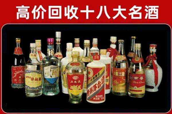 宁蒗回收烟酒